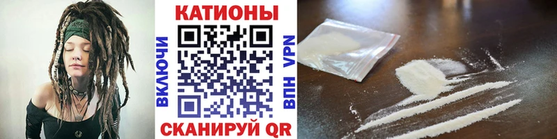 Что такое Сурск блэк спрут ссылка  Мефедрон  Гашиш 