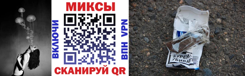 БУТИРАТ Butirat купить наркотики цена Сурск