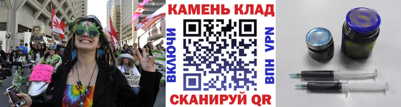 ГАШИШ гарик Сурск