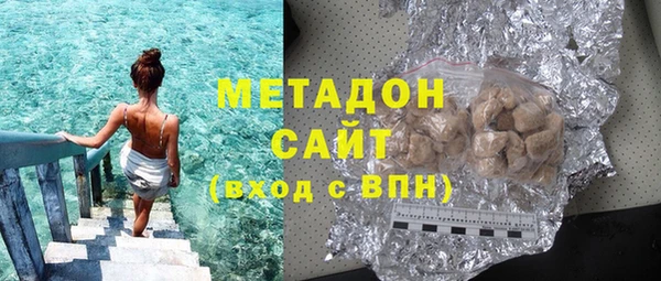 прущий лед Алзамай