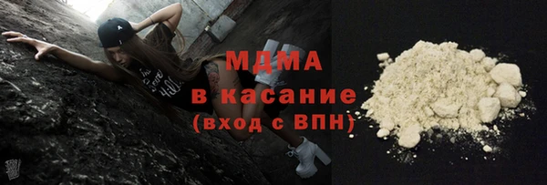 СК Абдулино