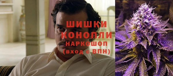 СК Абдулино