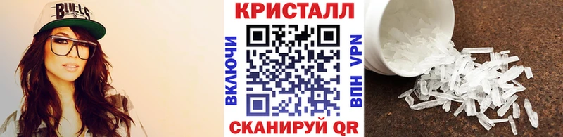 Первитин пудра Сурск