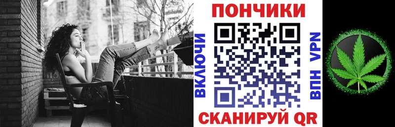 Канабис OG Kush  Сурск 
